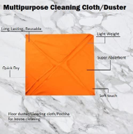 Yellow Duster 18" x 24" 2